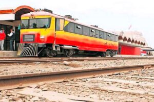 tren